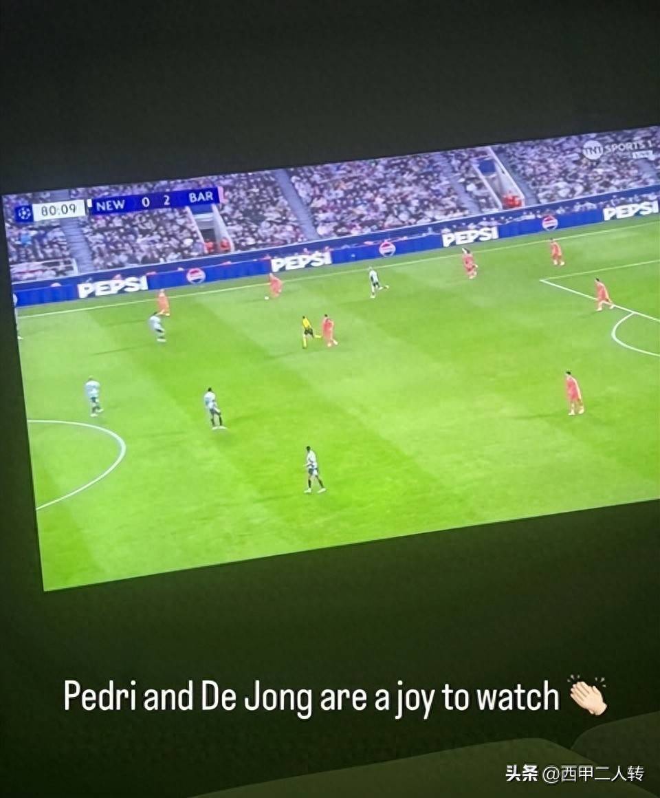 曼城夏季热身赛对凯尔特人