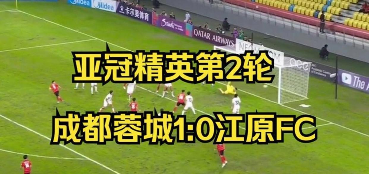 开云体育app-包含亚冠今晚再迎强敌，罗马回应争议，主帅态度——悬念犹存，轮换策略成焦点的词条