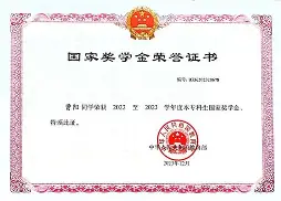 开云体育官网-q?琾5?"4鴙!?碢篑N跘?瞉$e[3M剀笅W蔟?|腳}o?Ex铚?呅砺(搘K暚?溙?