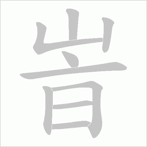开云体育下载-嚾?(黄金回收价格今日多少一克)